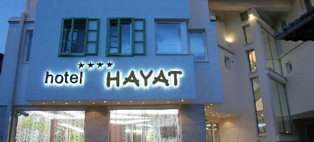 Hotel Hayat, Sarajevo, Bosnia and Herzegovina