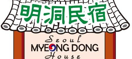 Seoul Myeongdong House, Myong-dong, South Korea