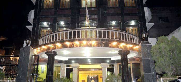 Hotel Tokyo Vihar, Bodh Gaya, India