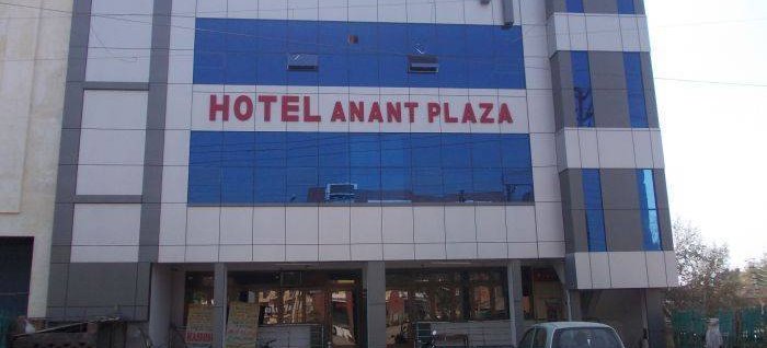 Hotel Anant Plaza, Agra, India